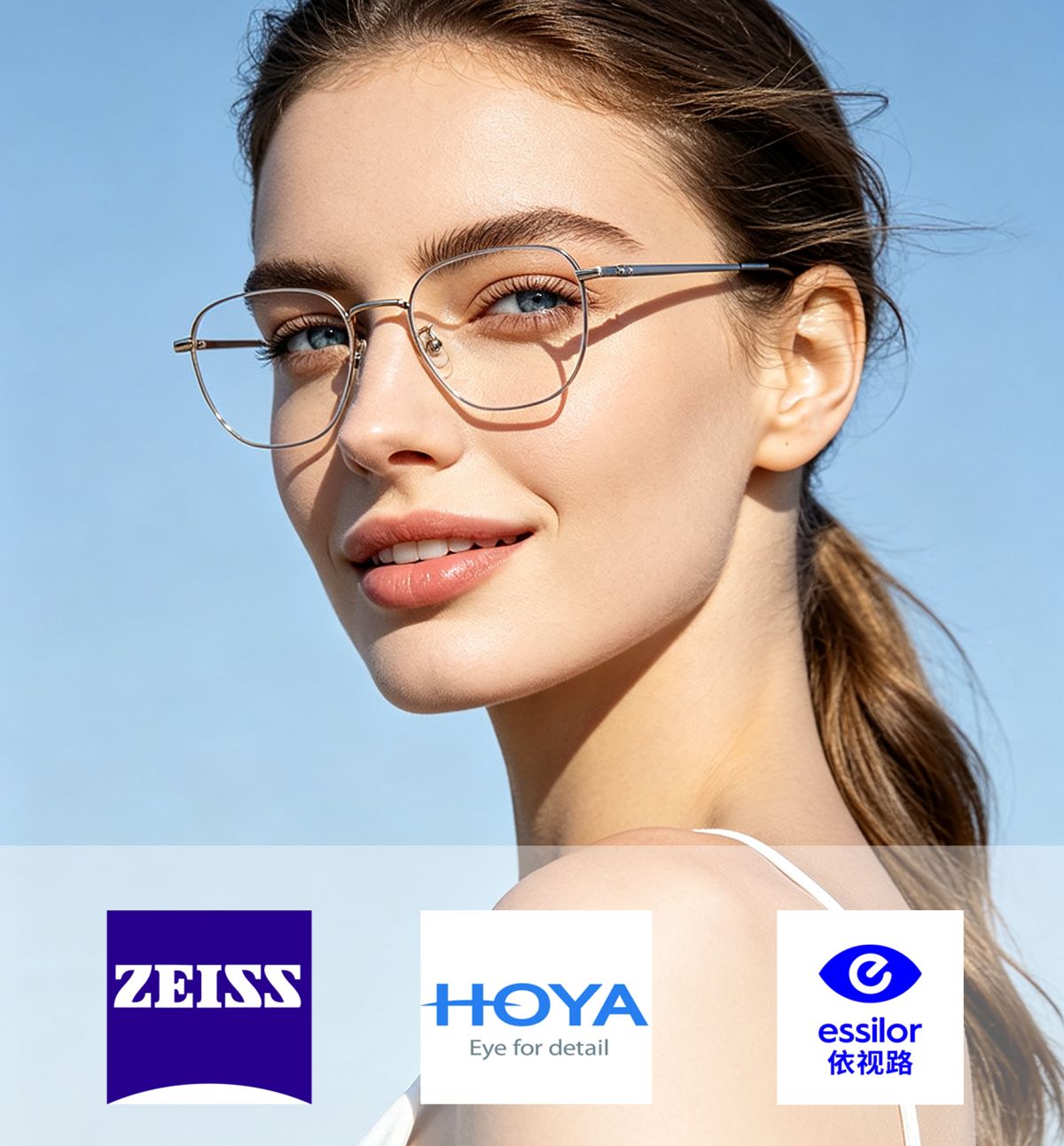 Summer Special: Frames, Lenses & Sunglasses！