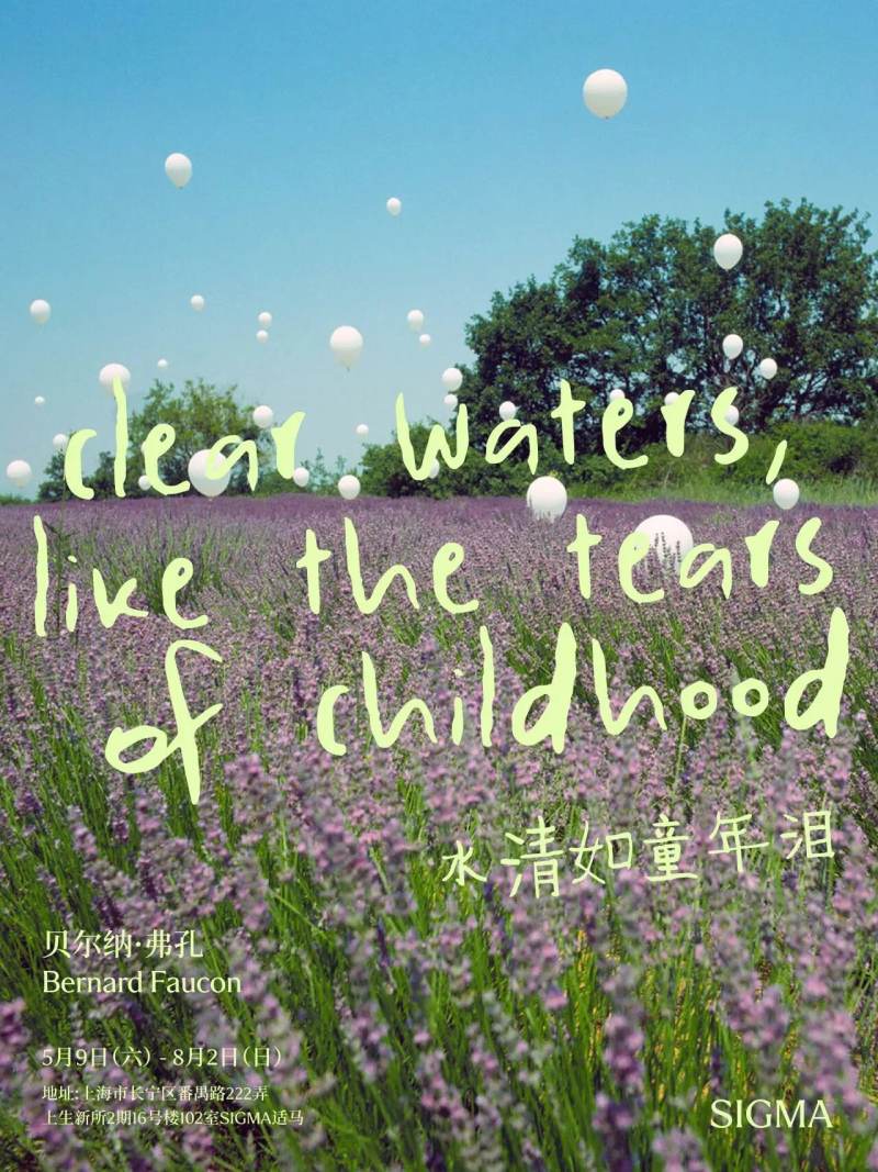Clear Waters, Like the Tears of Childhood