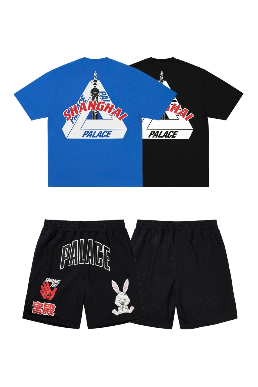 PALACE Lands in Shanghai With a City-Exclusive Drop