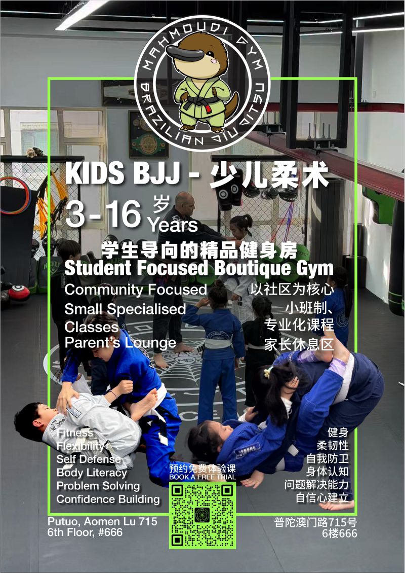 Kids BJJ & Muay Thai Classes - Free Trial 