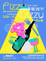 Fizzy Bizzy Wine Fest