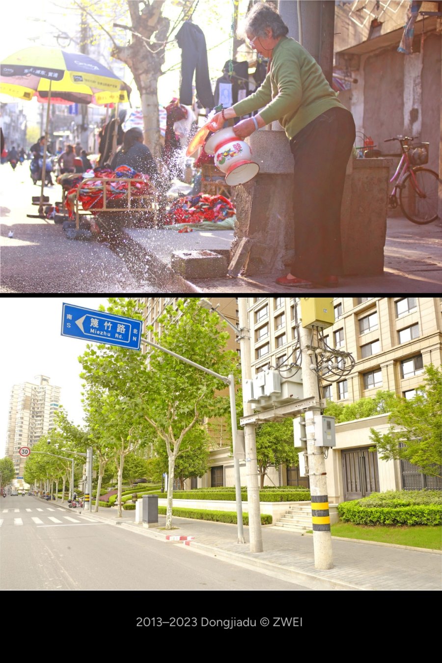 Shanghai Then and Now: One Photographer’s Long-Term Record of a Disappearing City