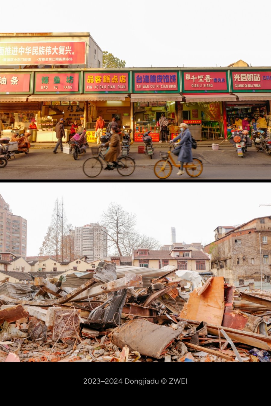 Shanghai Then and Now: One Photographer’s Long-Term Record of a Disappearing City