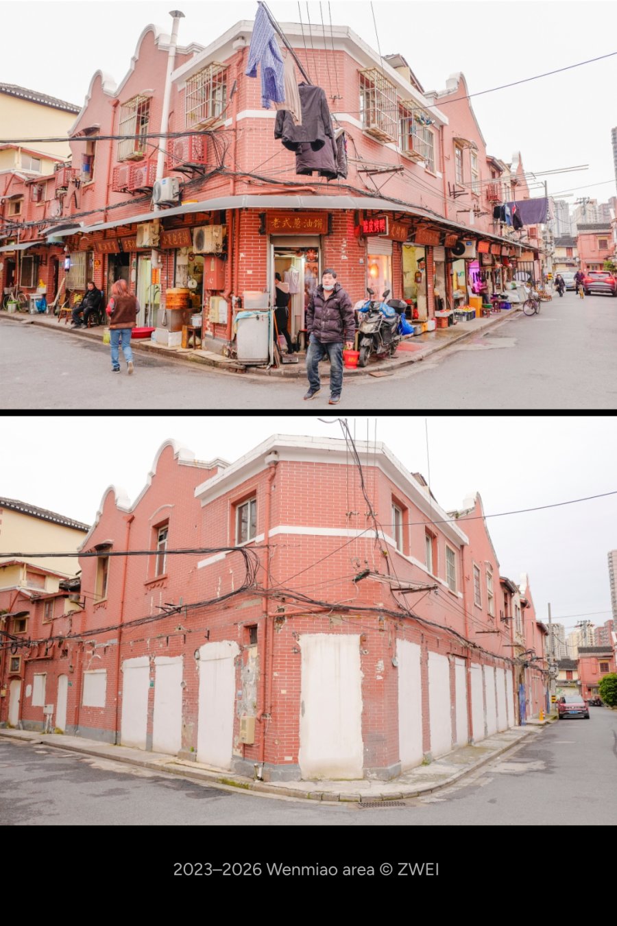 Shanghai Then and Now: One Photographer’s Long-Term Record of a Disappearing City