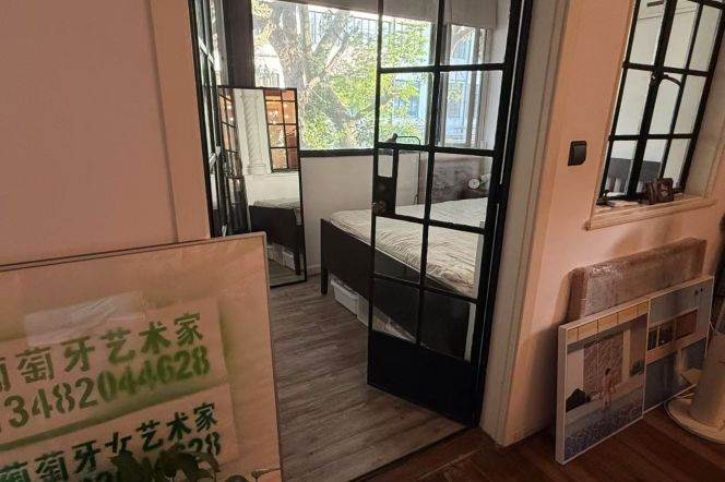 Cozy house in the Wukanglu