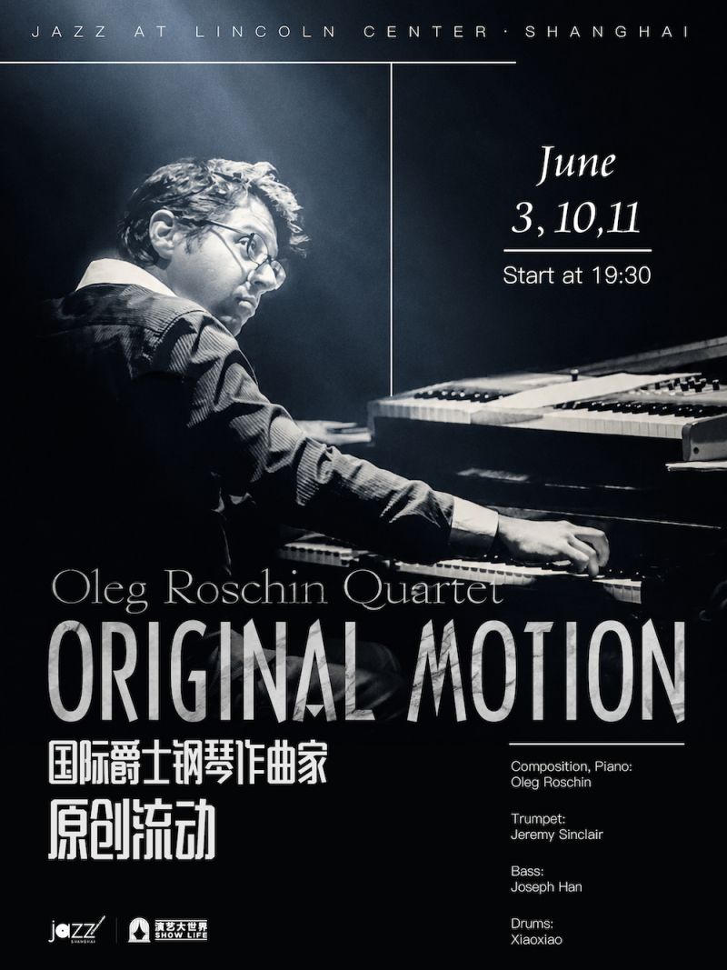 Original Motion: Jazz Concert by Oleg Roschin Quartet