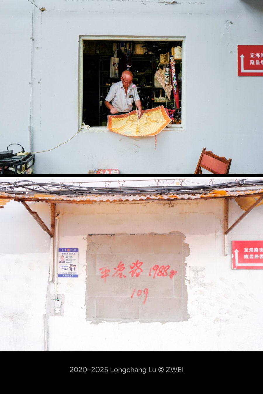 Shanghai Then and Now: One Photographer’s Long-Term Record of a Disappearing City
