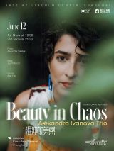 Beauty in Chaos: Jazz Concert by Alexandra Ivanova Trio