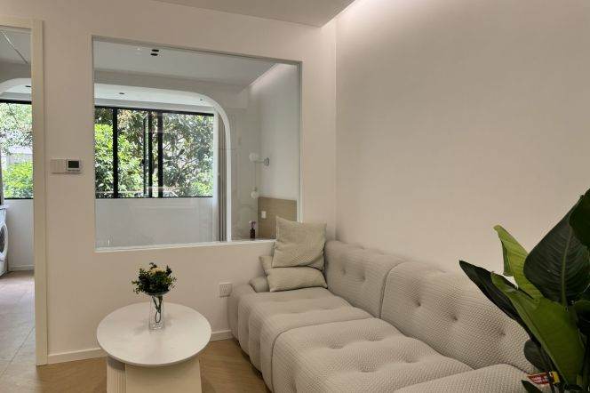 Greeny 1Br Apt + floor heating | West Nanjing rd | Jing'an Temple metro L2&7 | 7.8K