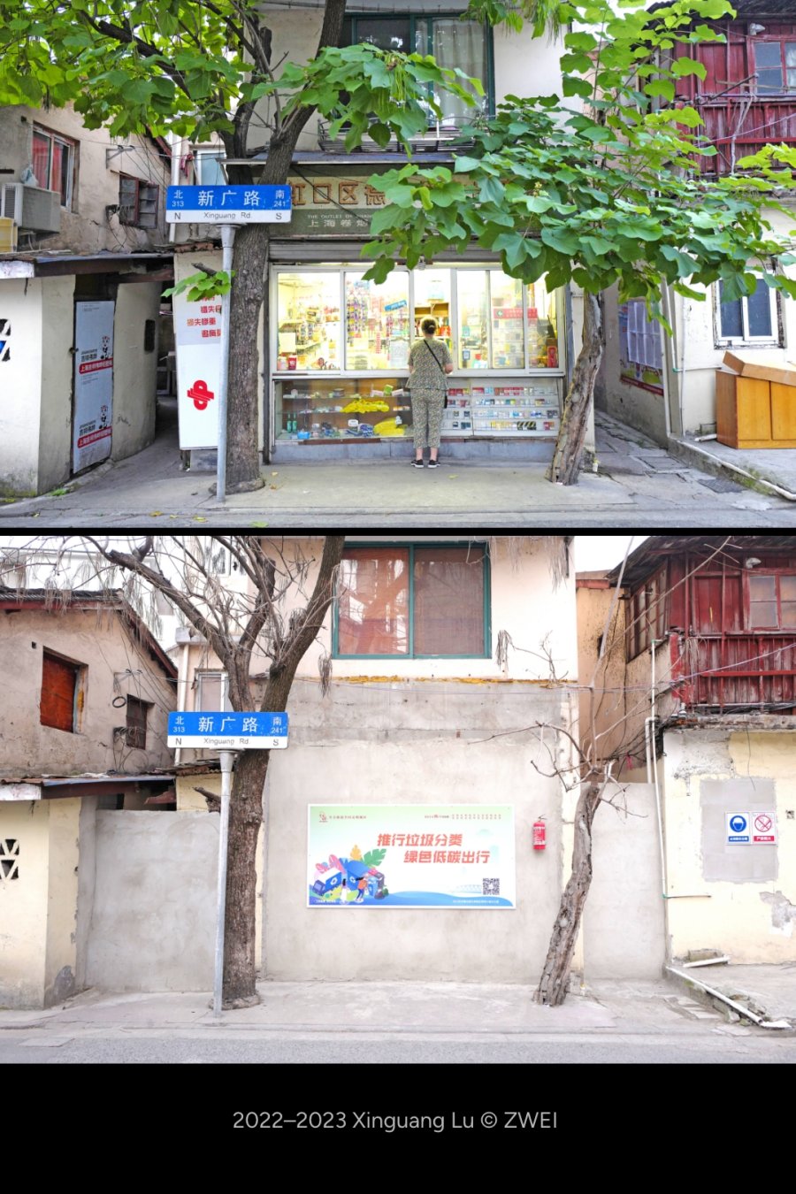 Shanghai Then and Now: One Photographer’s Long-Term Record of a Disappearing City