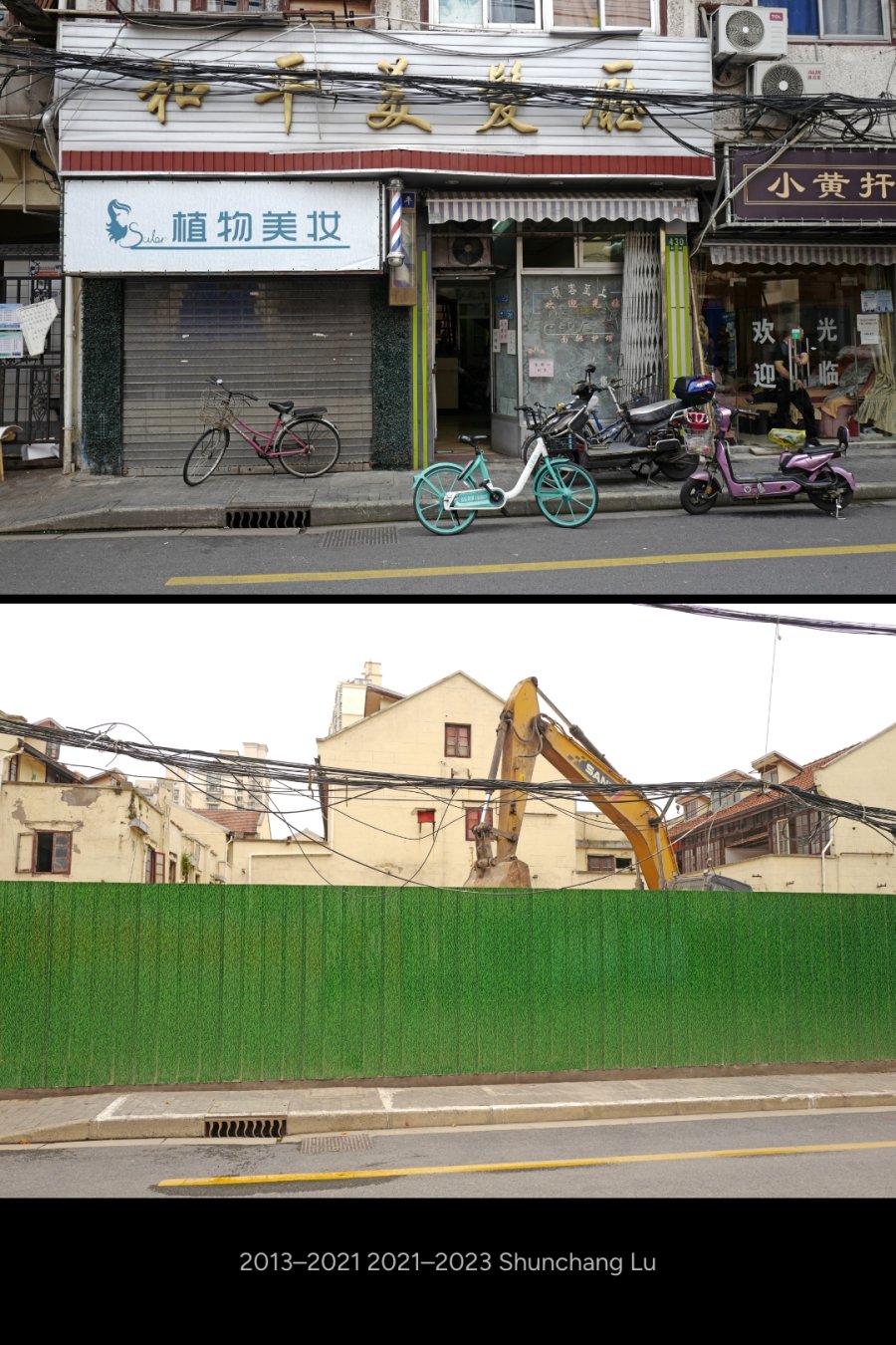 Shanghai Then and Now: One Photographer’s Long-Term Record of a Disappearing City