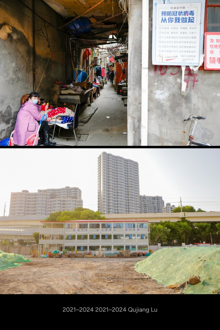 Shanghai Then and Now: One Photographer’s Long-Term Record of a Disappearing City