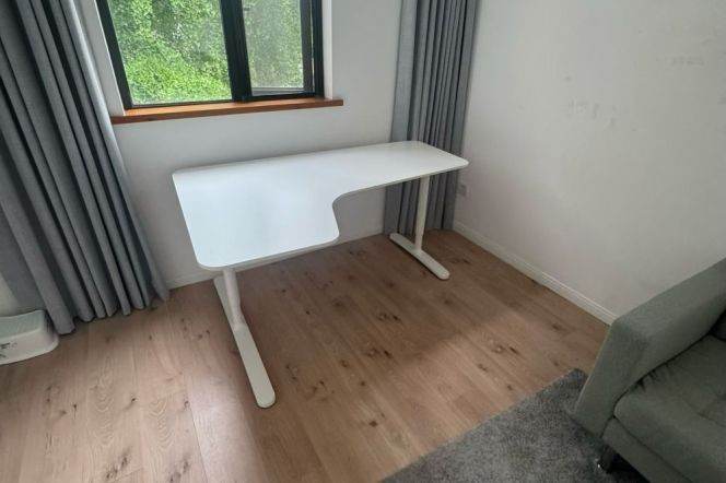 South shaanxi rd station one bedroom