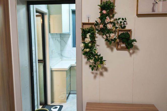 stn /changshu rd.1bed 