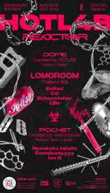  Space Panda Presents HOTL4B Reloaded: 2-Hall Rave Night ft. LOMOROOM