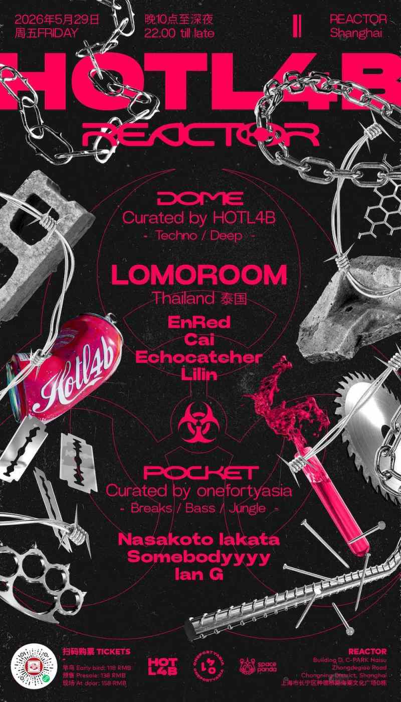  Space Panda Presents HOTL4B Reloaded: 2-Hall Rave Night ft. LOMOROOM