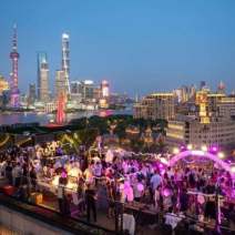 Nova Events Presents: Epic Oasis – Bellagio Rooftop Party Vol. 2