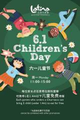 Latina Children's Day Offer 