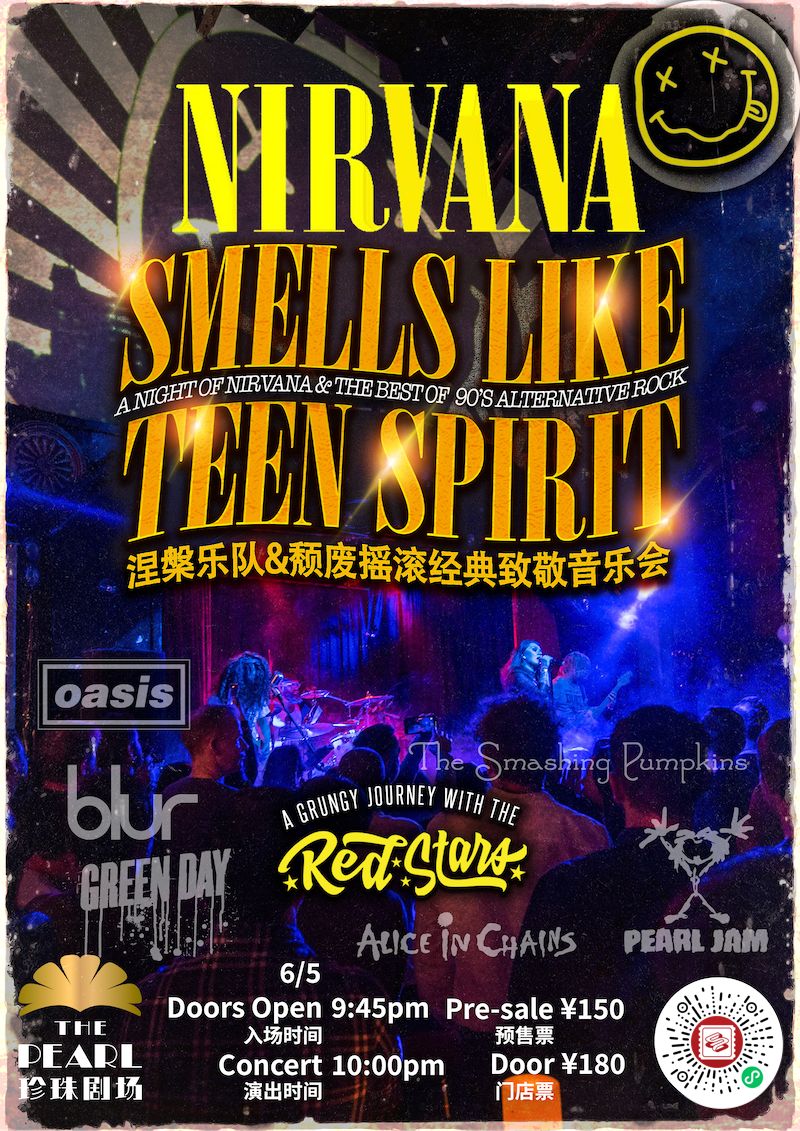 Nirvana Tribute Concert