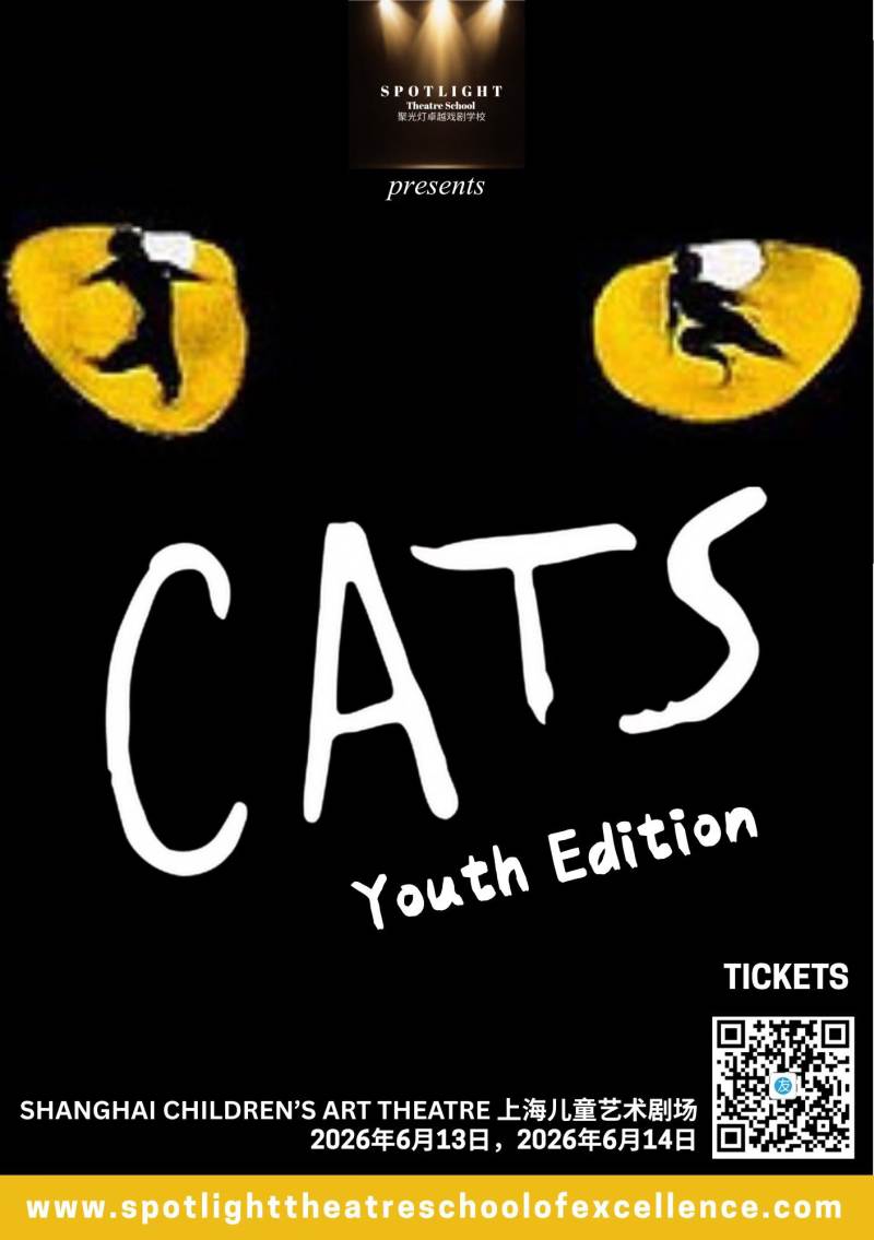 Spotlight’s Shanghai Youth Theatre Presents Cats the Musical