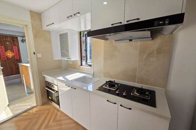 1BR+Floor Heating/Shanghai Library+Changshu Road Metro