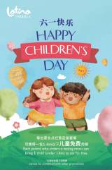 Children's Day