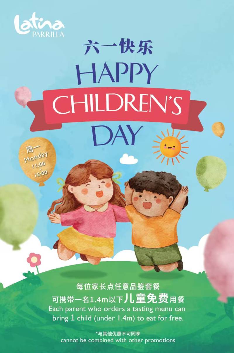 Children's Day