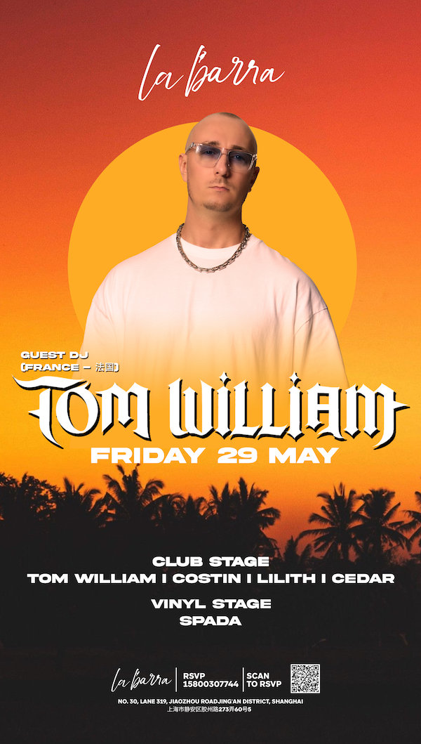 Guest DJ Tom William (Fr)