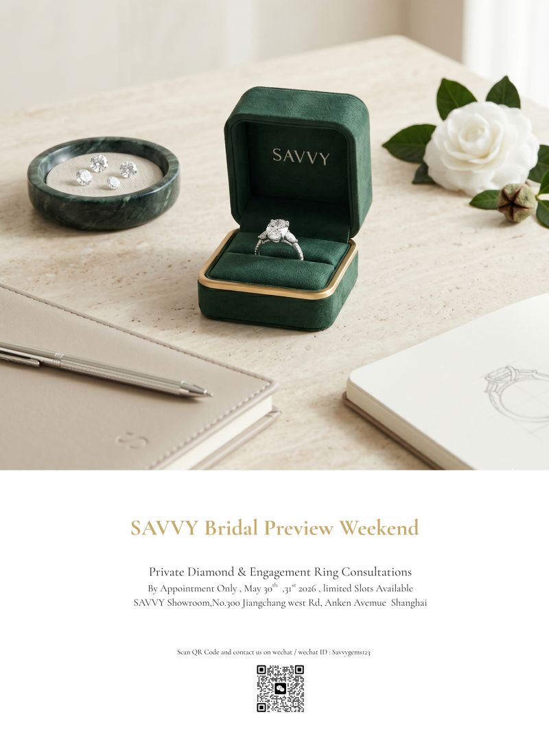 SAVVY Bridal Preview Weekend