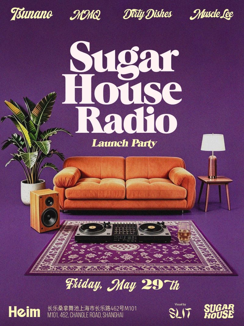 Sugar House Radio Launch Party (R&B, Hip Hop, Edits, Afrobeats)