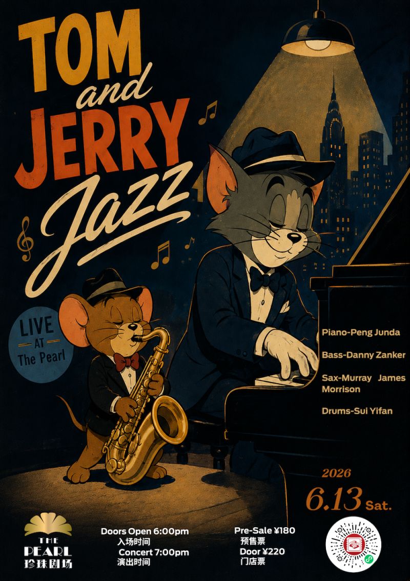 Tom and Jerry Jazz Concert