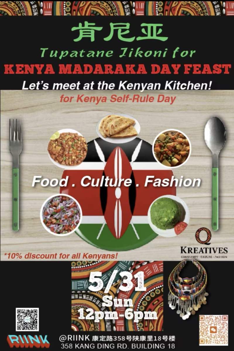 Tupatane Jikoni 3- Lets Meet at The Kenyan Kitchen