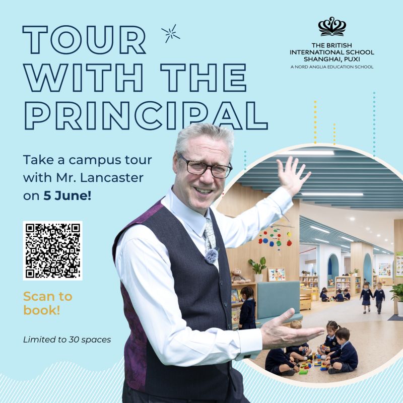BISS Puxi Principal-Led Campus Tour