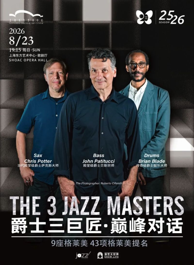 The 3 Jazz Masters: John Patitucci, Chris Potter & Brian Blade