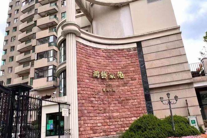 Modern decoration 3brs with floor heating  and balcony in central Xuhui 