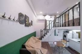 Cozy loft 1Br@Wukang rd & L10 SH library station