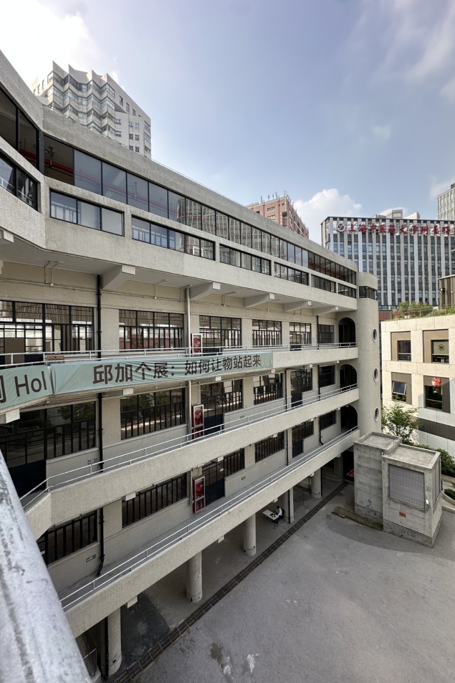 Inside Shanghai’s Relocated Former School Building, Two New Exhibitions Open