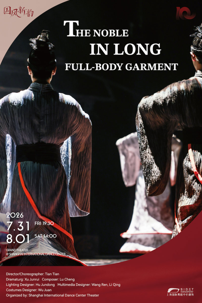 Dance Theatre: The Noble in Long Full-Body Garment