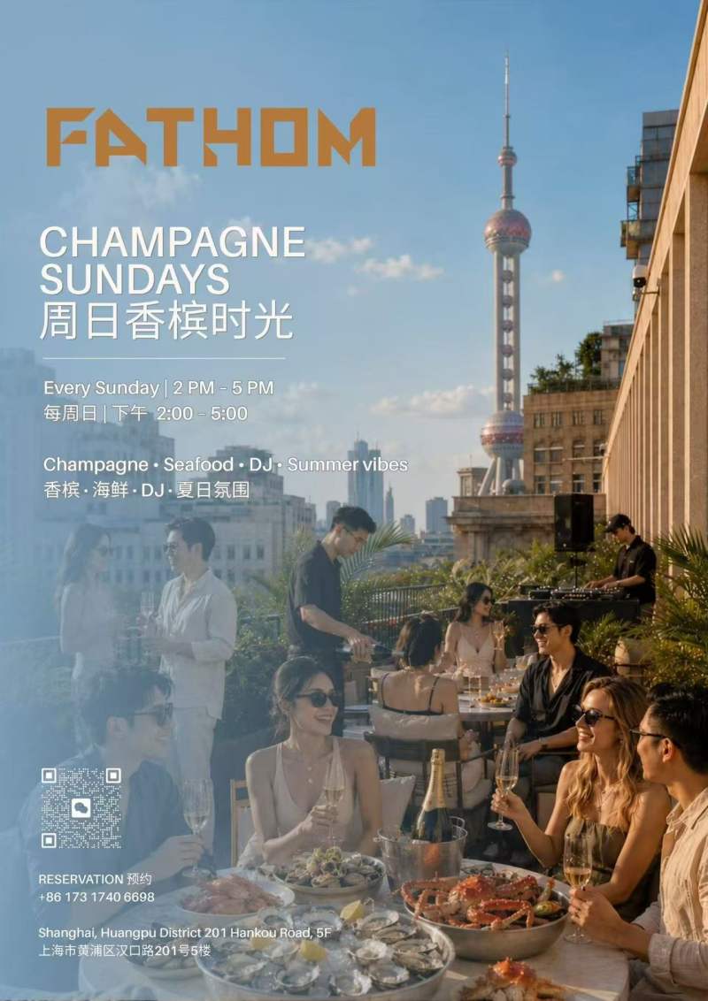 Champagne Sundays