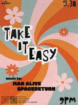 Take It Easy (House, Disco)