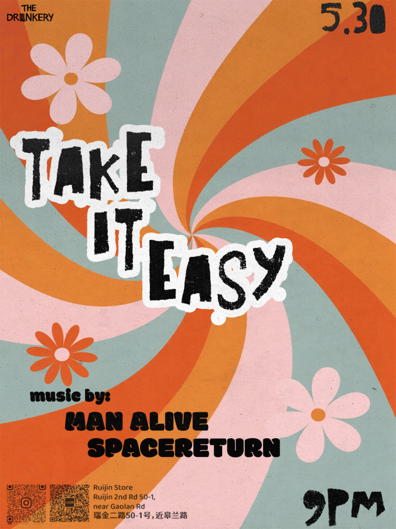 Take It Easy (House, Disco)