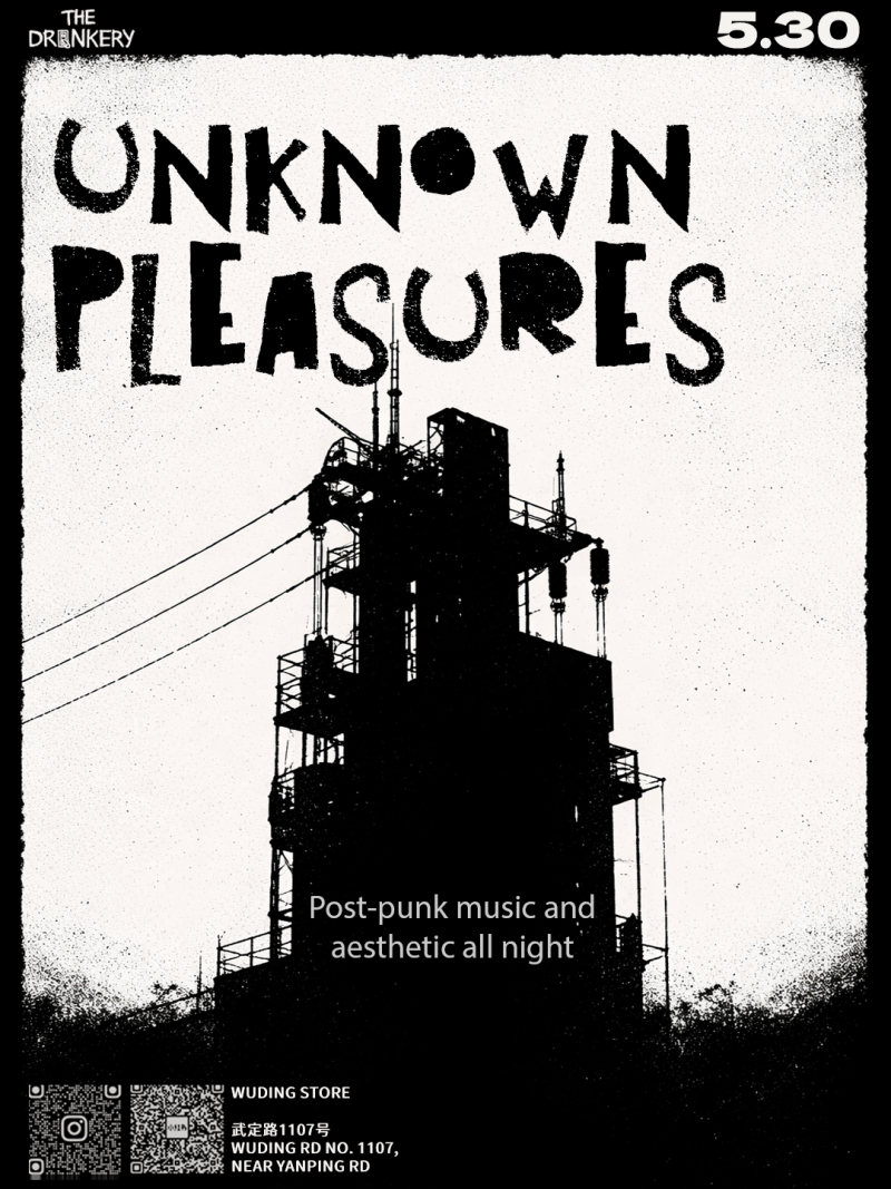 Unknown Pleasures (Post-Punk) 