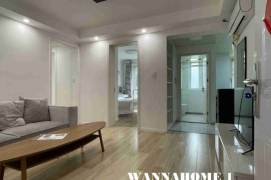 Cozy&Bright Elevator 2bdrs 1Bath Apt+Suzhou Creek+Green Compound+L1/12/13 Han Zhong Rd