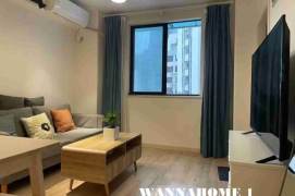 Spacious&Modern&Bright Elevator 1Br 1Bath Apt+West Nan Jing Rd CBD+Great View