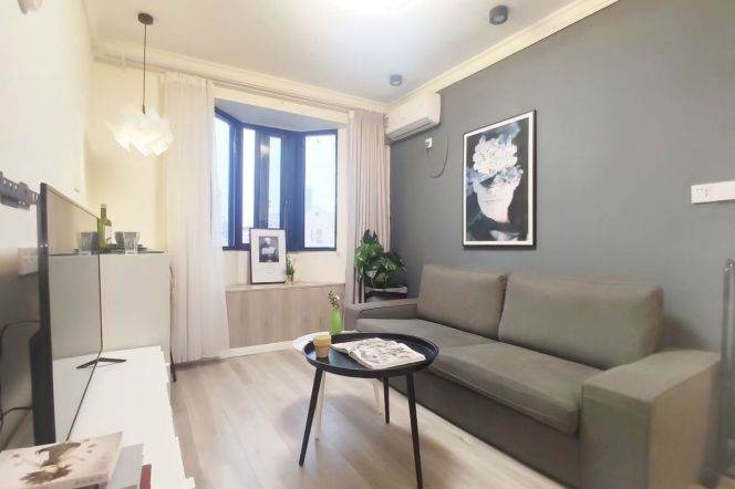 zhongshan park station one bedroom