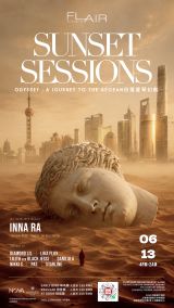 Nova Events Presents: Sunset Sessions - Flair Rooftop Party