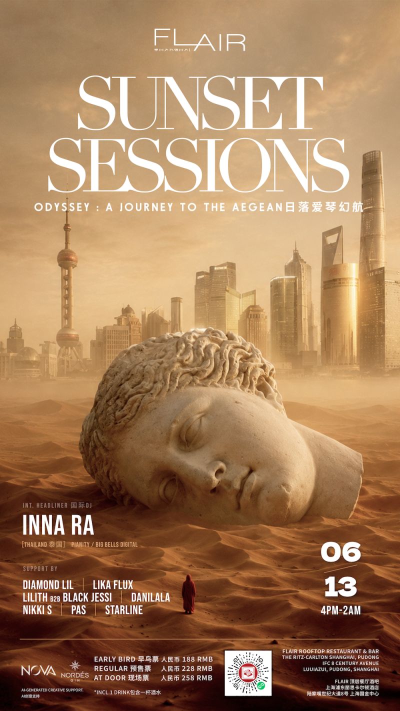 Nova Events Presents: Sunset Sessions - Flair Rooftop Party