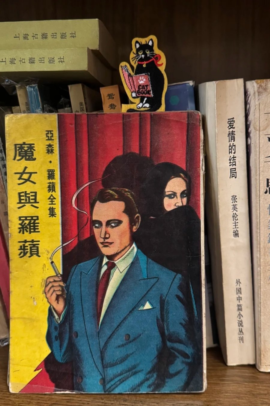 For Shanghai Souvenirs With Actual Character, Try Old Park