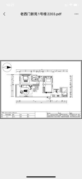 Housing image