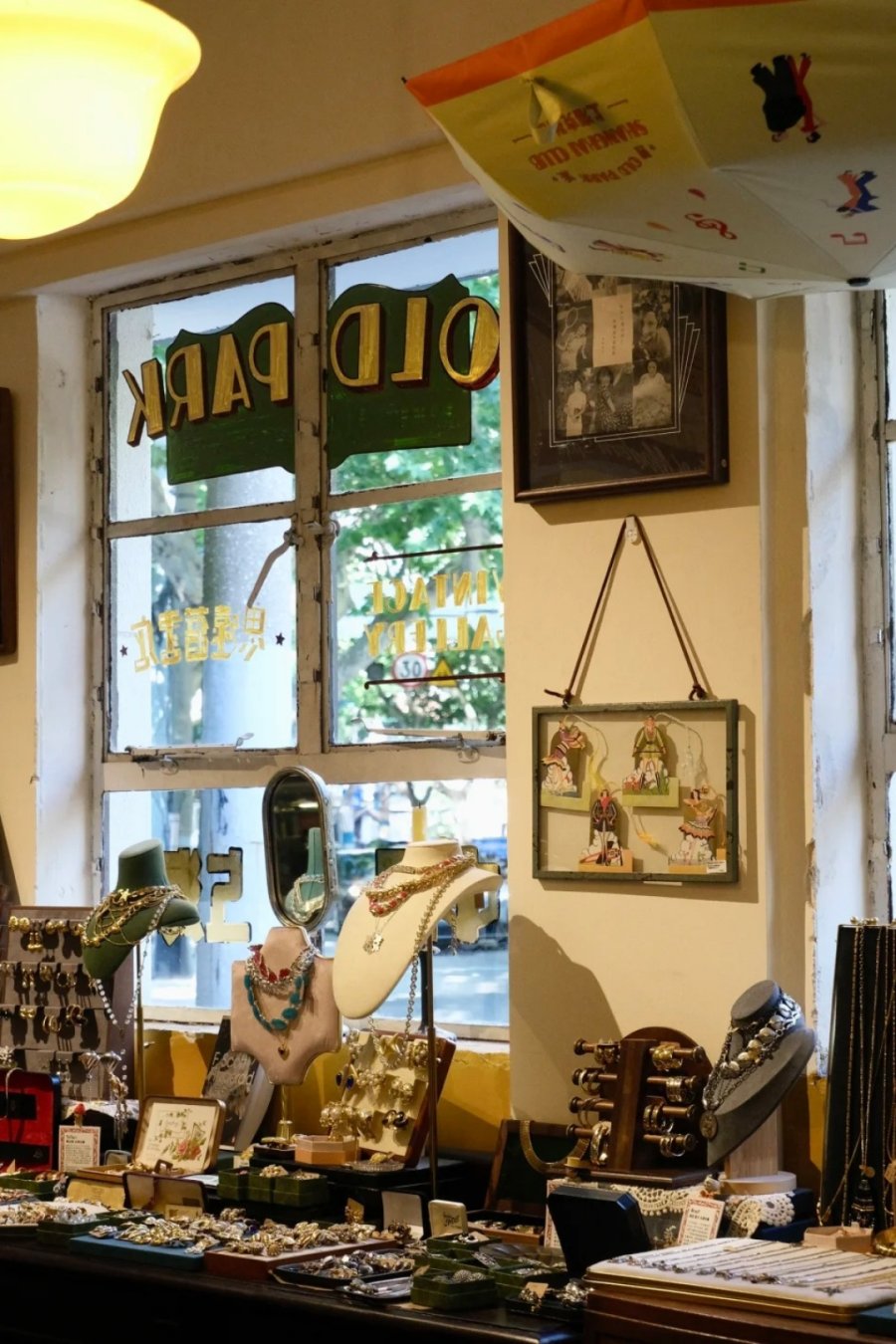 For Shanghai Souvenirs With Actual Character, Try Old Park